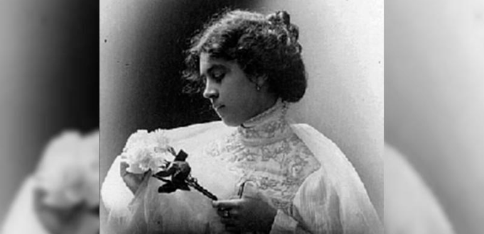 La primera historiadora peruana, por José de la Puente Brunke