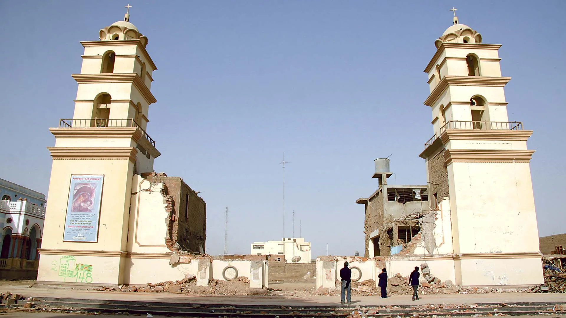 Escombros del terremoto en Ica del 2007.
