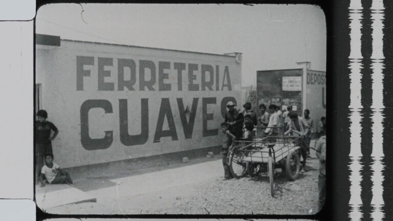 Cine GEVI-PUCP